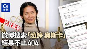 See more of 趙婷 on facebook. Fbjfgnzedg Tym