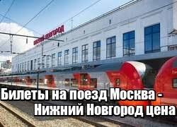 Бронирование