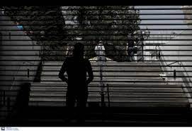 Στην 24ωρη απεργία της γσεε, συμμετέχει την πέμπτη, 10 ιουνίου, η ομοσπονδία υπαλλήλων λιμανιών ελλάδος (ομυλε) και η ένωση μονίμων και δόκιμων λιμεναργατών του ολπ, με αφορμή. Tzpk0a6o6fr6m