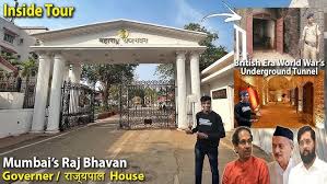 Raj Bhavan - Full Tour | Governor's ...