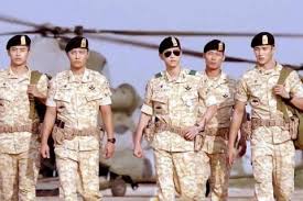 31 the 6 june episode of tvn's the list 2016 revealed the. Cringe Worthy Moments Mar Descendants Of The Sun Finale Latest Others News The New Paper