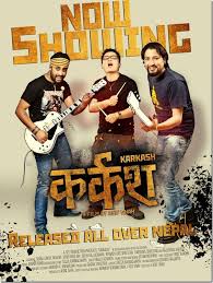 Nepali Film Karkash 2013 Films Of Nepal (chiefly canada, us) a recorded sequence of images displayed on a screen at a rate sufficiently fast to create the appearance of motion. nepali film karkash 2013 films of