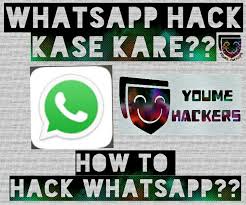 Coin.famtools.com coin master hack free unlimited coins generator coinmasterhack.club coin master hack with game guardian,,coinmasterha. Bina Otp Ke Whatsapp Kaise Hack Kare Youme Hackers