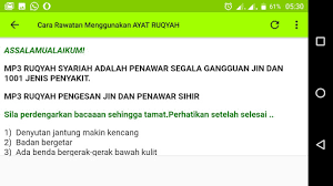 Maybe you would like to learn more about one of these? Download Ruqyah Pendinding Diri Kediamanpengusir Jin Free For Android Ruqyah Pendinding Diri Kediamanpengusir Jin Apk Download Steprimo Com