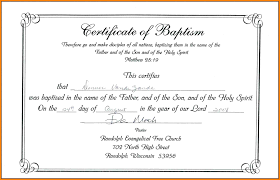 The most secure digital platform to get legally binding, electronically signed documents in just a few seconds. Free Sample Certificate Of Baptism Form Template