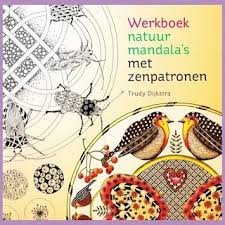 Dit ontwerp vertegenwoordigt mandala, een geestelijke symbool in het hindoeïsme en boeddhisme. Mega Veel Mandalas Kleurboeken Voor Volwassenen Kleurboekenwinkel
