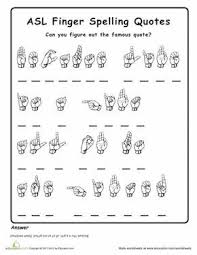 Sign Language Alphabet Practice Worksheet Education Com Sign Language Alphabet Sign Language Words Sign Language Phrases