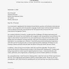 Sample Job Cover Letter For A College Summer Assistant Job