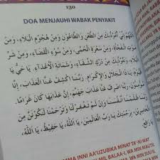 Jul 05, 2021 · doa qunut dalam rumi: Yassin Rumi Doa Tahlil Shopee Malaysia