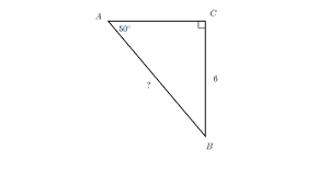 Revise as seis razões trigonométricas: Solve For A Side In Right Triangles Practice Khan Academy