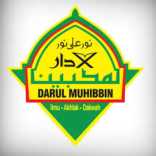 'kolej universiti islam antarabangsa selangor' ) also known as kuis is a private university located in bandar seri putra , bangi , selangor. Kuis Kolej Universiti Islam Antarabangsa Selangor Home Facebook