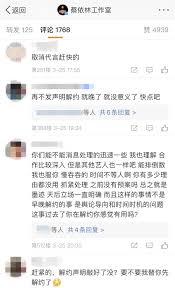 2021 蔡依林 jolin ugly beauty 演唱會「全新周邊商品」即將開放預購! Pzsyqscnvsrkxm