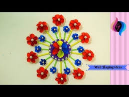 Handmade Homemade Simple Birthday Wall Decoration At Home Handmade Wall Hanging Idea How To Make Wall Hanging At Home Diy Wall Hanging Using Paper Youtube Wall Hanging Crafts Crafts Handmade Wall Hanging