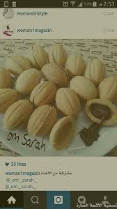 مشاركة من الاخت om sarah om sarah om sarah الجوزية المقادير كوبين ونصف دقيق ابيض ذرة ملح نصف كوب نشا كوب سكر recipes cooking recipes food