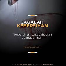 Kebersihan itu sebahagian daripada iman. Facebook