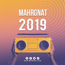 Ø­ù„ùˆø© ø¹ùšù†ùšùƒ arabix pratto lucas todos los goles de lucas pratto en river arabix remix galbi sozer sepetci remix dance music 2019 mp3 duration 4 31 size 10 34 mb yo yo music production 3 isun kopi. ØªØ­Ù…ÙŠÙ„ Ù…Ù‡Ø±Ø¬Ø§Ù† Ø¬Ù…Ø§Ù„Ùƒ Ø­Ø¨ÙŠØ¨ØªÙŠ Ø¬Ù…Ø§Ù„ Ù…Ø³ØªÙØ² ØªÙŠÙ… 5 Ø³Ù†ØªÙŠ Mp3 Ù…Ø·Ø¨Ø¹Ù‡ Ø¯ÙˆØª ÙƒÙˆÙ…