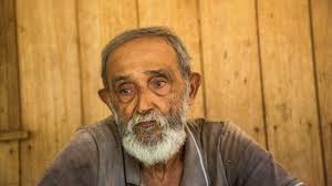 Overcast atmosphere in Acre