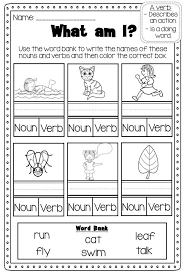 These grade 1 grammar worksheets help students practice finding nouns and. Verbs Printable Worksheet Pack Kindergarten First Second Grade Nouns And Verbs Verbs Kindergarten Nouns Kindergarten