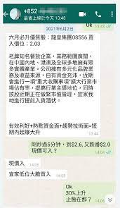 龍皇飲食集團 neptune sharksfin seafood restaurant. Bxbf5zhrg2lxgm