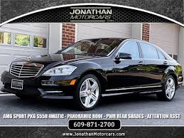 And that's real performance, not bogus performance. 2013 Mercedes Benz S Class S 550 4matic Sport Stock 525465 For Sale Near Edgewater Park Nj Nj Mercedes Benz Dealer