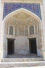 Check spelling or type a new query. Mir Arab Madrasa Wikipedia