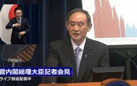 May 14, 2021 · 新型コロナウイルスの感染拡大を受け、古田肇知事は14日夜に開いた専門家会議後、「私たちの考え方として、緊急事態という言葉をきちんと. ç·Šæ€¥äº‹æ…‹å®£è¨€ é¦–éƒ½åœã‚‚è§£é™¤ã¸ é£²é£Ÿåº—å–¶æ¥­ã¯21æ™‚ã¾ã§ Impress Watch