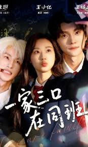 蚀骨婚情，顾总夫人不好惹短剧全集完整版夸克网盘下载在线观看 ...