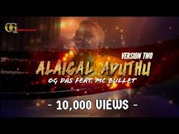 Ilayaraja top songs download in tamil. Download Tamil Maylaysin New Song 2020 3gp Mp4 Codedwap