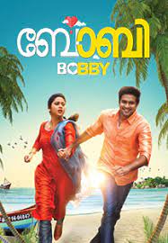 From national chains to local movie theaters, there are tons of different choices available. Watch Download Malayalam Movies In Hd On Erosnow Com Eros Now