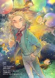 ふぉんち 日輪9欠席 on twitter slayer anime anime cool cartoons