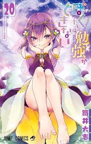 Bokutachi Wa Benkyou Ga Dekinai Chapter 160 Discussion - Forums -  Myanimelist.Net