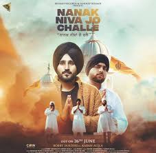 Pin By Gagan On Karan Aujla In 2020 Mp3 Song Download Mp3 Song Mp3 Music Downloads