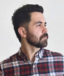 Find out how to choose and bring your beard to the keep your beard short on the sides and fuller on your chin to take advantage of your square jawline. 6 Interesting Beard Styles That Look Great With Short Hair