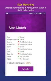 Marriage Matching For Android Free Download And Software