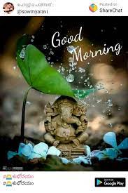 Good morning wishes for girlfriend. Chanchal Adak Good Morning Happy Love Rain Holiday Decor