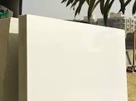 Nano white artificial marble whatsapp +92 3161047331 ...