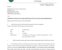 14 contoh surat pemberitahuan sekolah dinas kegiatan pembayaran. Contoh Surat Rasmi Permohonan Tapak Perniagaan Kebaya Mudo