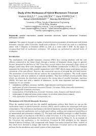 Study of the Workspace of Hybrid Mechanism Trivariant | Scientific.Net