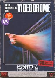 Videodrome (1983) Original Movie Posters - Posteritati Movie Poster Gallery
