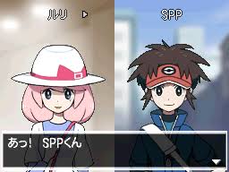 Black And White Elite Four Theme Pokemon Black 2 Pokemon White 2 The Dropped Item