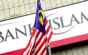 46 senarai bank di malaysia 2020 untuk panduan anda infosantai kode : Sistem Bank Syariah Di Malaysia Pengusahamuslim Com