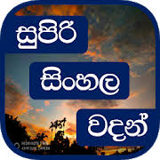 Google jokes quotes jokes photos jokes. Apk Downloader Download Apk Files Directly From Google Play