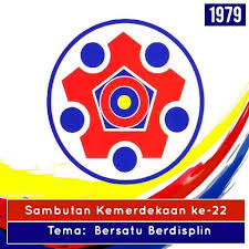 Hari merdeka atau hari kebangsaan ke 59 dengan tema sehati sejiwa. Tema Hari Kebangsaan Malaysia 1976 2016 Klang Bandar Diraja Facebook