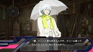 Dramatical Murder Re Connect English Mk Production First limit ~ complete english patch released. dramatical murder re connect english