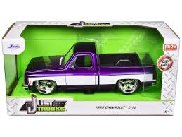 Image result for Red Purple 1985 Truck