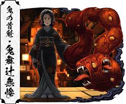 Muzan kibutsuji (鬼 (き) 舞 (ぶ) 辻 (つじ) 無 (む) 惨 (ざん) , kibutsuji muzan?) is the main antagonist of demon slayer: Muzan Kibutsuji Villains Wiki Fandom