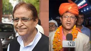 Listen to music from azam khan and follow their creative process on bandlab. Muslim Kar Sevak President Azam Khan Confused With The Sp Leader