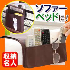 ボード 収納 のピン