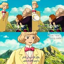 Pin By Yamazaki Luchan On Ghibli Howl S Moving Castle Howls Moving Castle Anime
