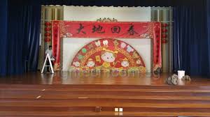 We did not find results for: 32 Event Stage Backdrops Printing Ideas Event Stage Backdrops Printing Services